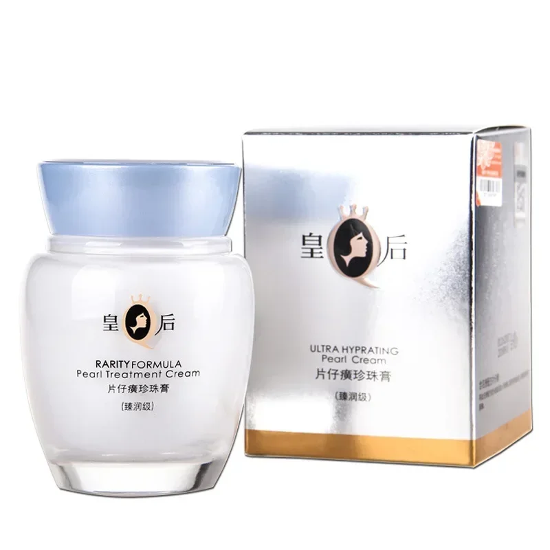 Skincare Queen - Creme de Pérola Original Pien Tze