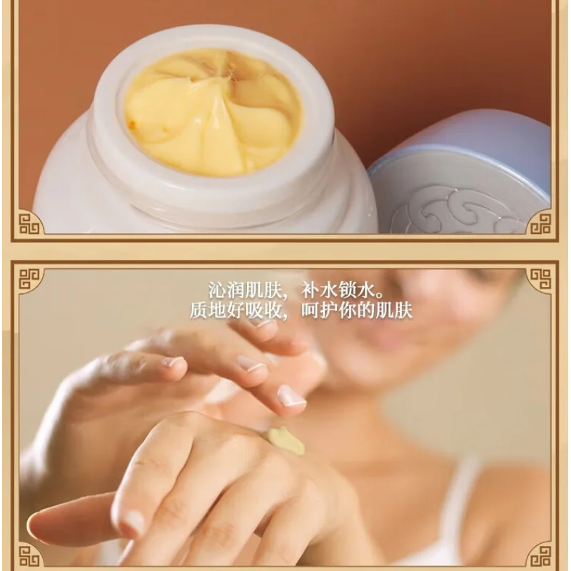 Skincare Queen - Original rainha marca pzh pientzehuang vale