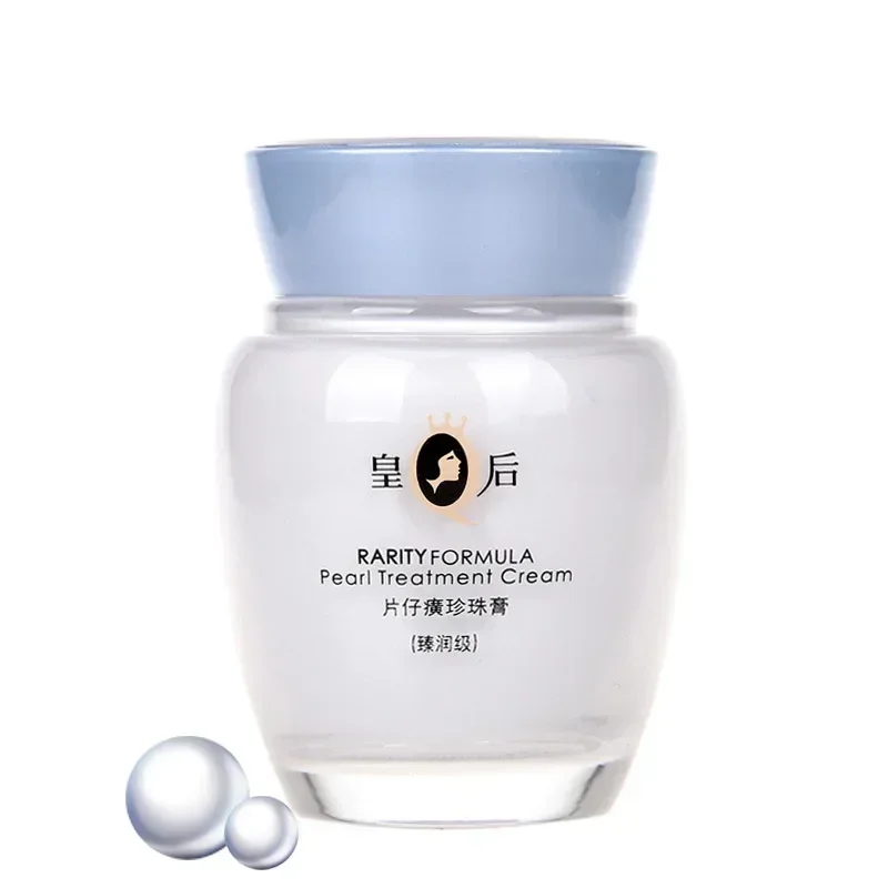 Creme de Pérola Original Pien  - Skincare Queen avaliação e preço