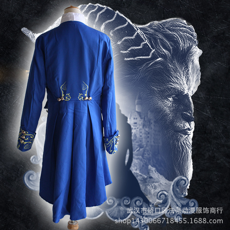 《Costume de cosplay do Príncip - Skincare Queen avaliação e preço