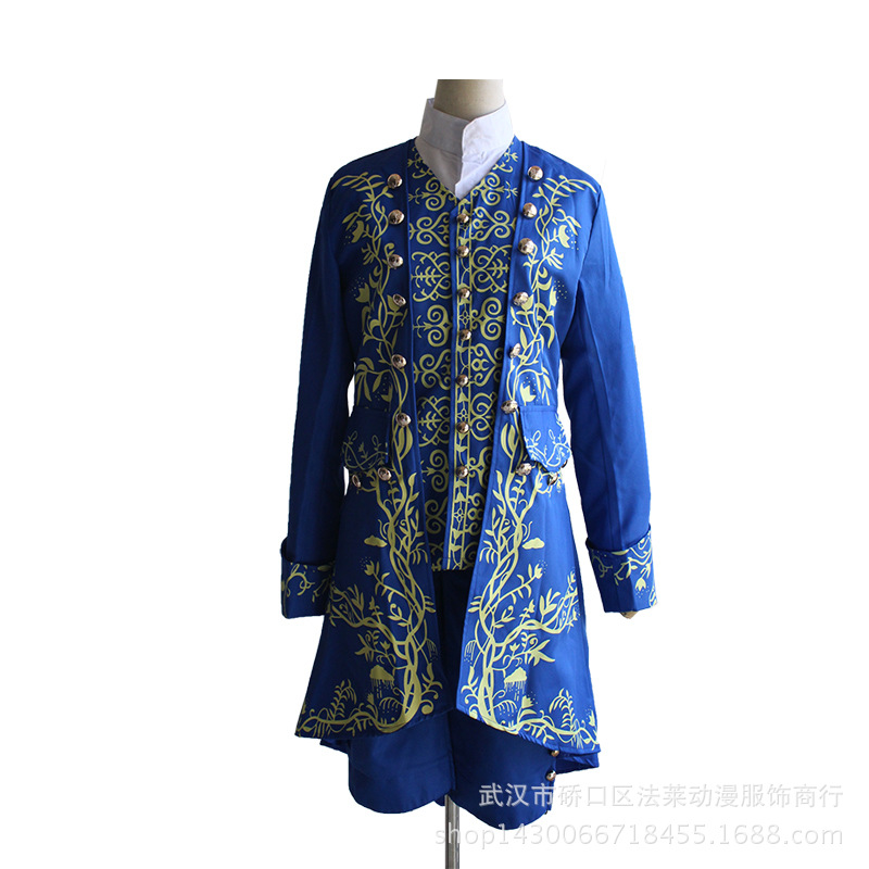 《Costume de cosplay do Príncip - Skincare Queen avaliação e preço