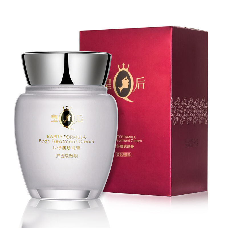 Marca rainha original creme de - Skincare Queen avaliação e preço