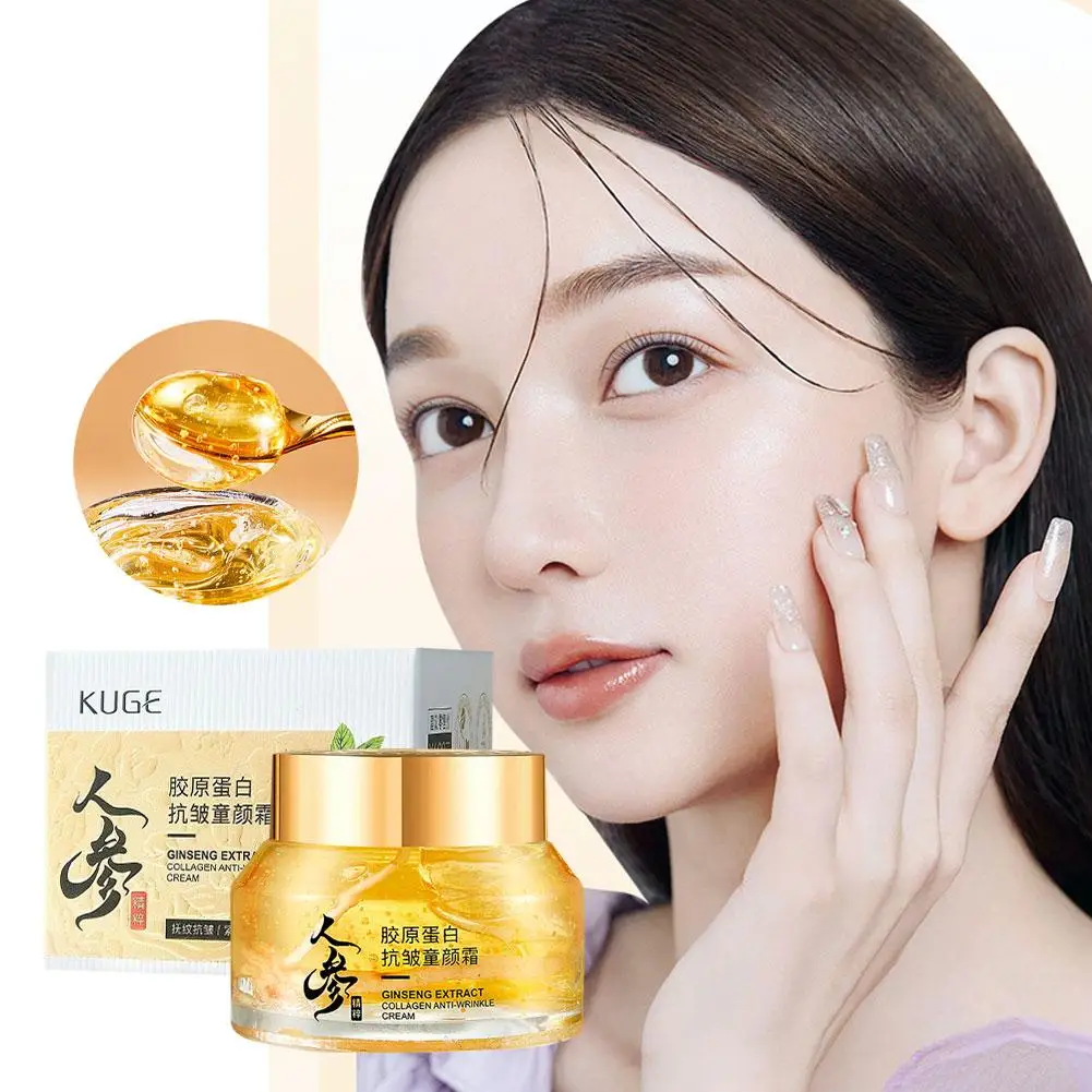Ouro ginseng creme facial poli - Skincare Niacinamide avaliação e preço