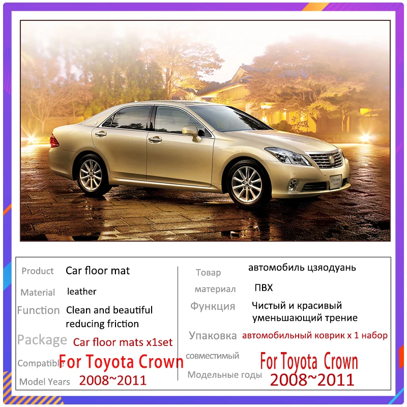 Tapetes de carro RHD completos - Skincare Queen avaliação e preço